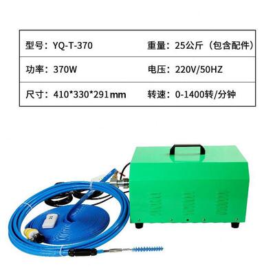 中央空调通炮机冷凝器铜管疏通工具换热器管路清洗设备蒸发器管道