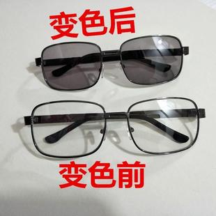 玻璃镜片智能感光变色太阳镜日夜两用平光眼镜司机墨镜 男女士新款