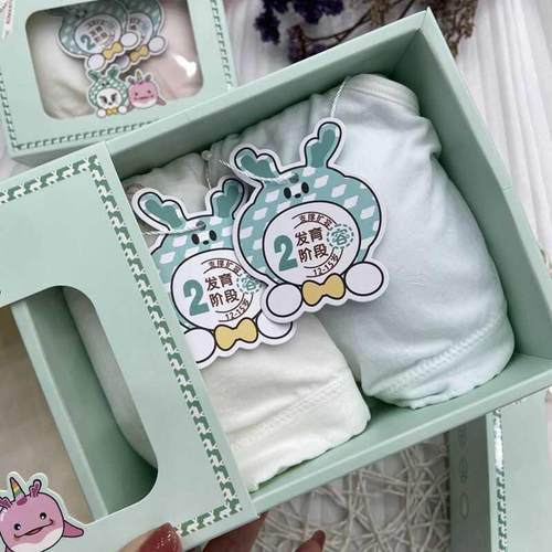 海蓝乐章无痕速干少女文胸女童发育期透气内衣背心初中高中小学生