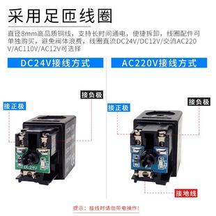 08气动控制器开关24V电子220V两位换向阀 亚德客电磁阀气阀4v210