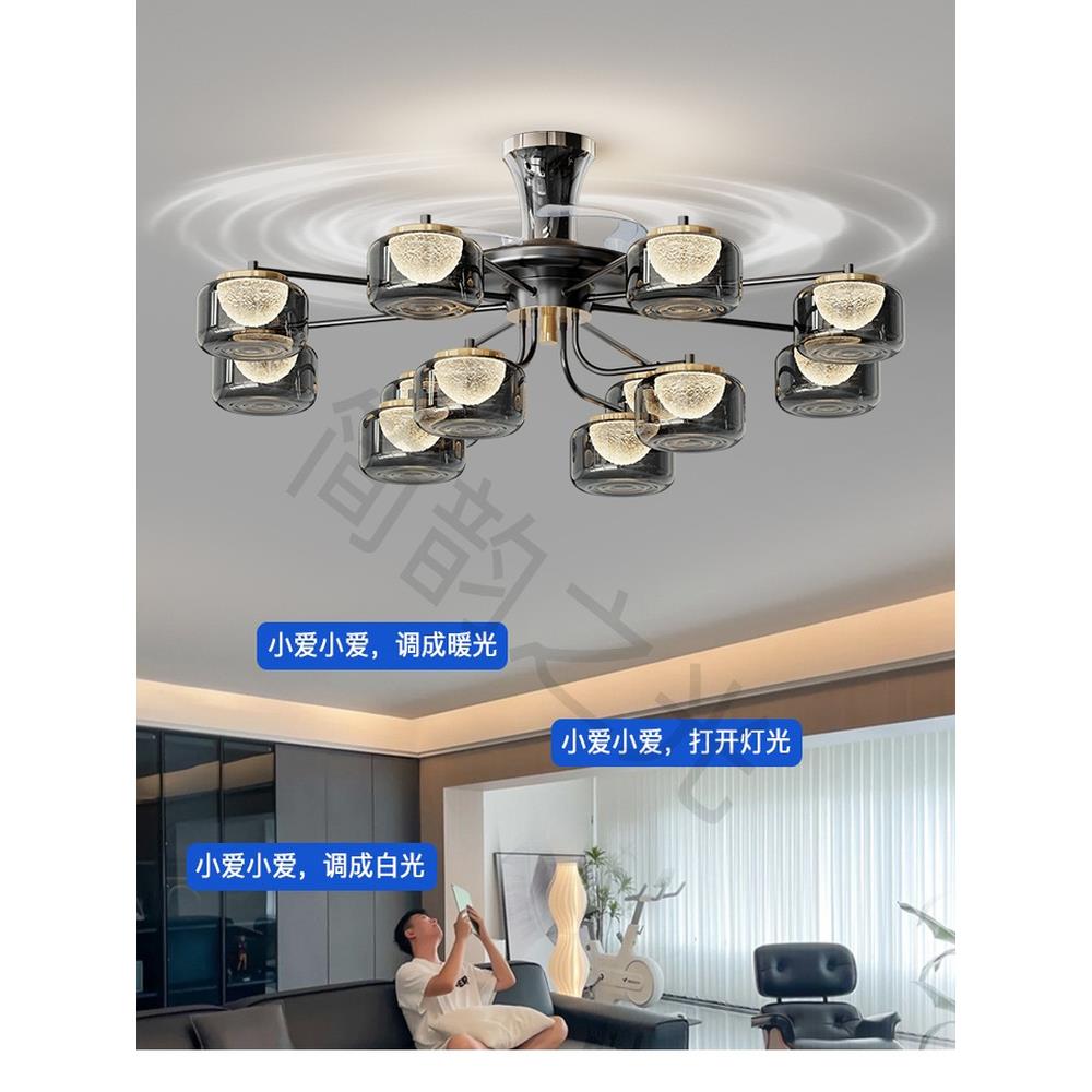 客厅主灯护眼灯吊灯一体风扇灯书房餐厅卧室吊扇灯北欧高级感灯具