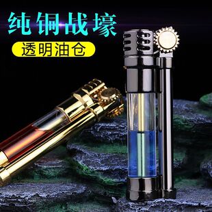 佐罗新款透明油仓煤油打火机复古老式砂轮式个性男士创意点烟器