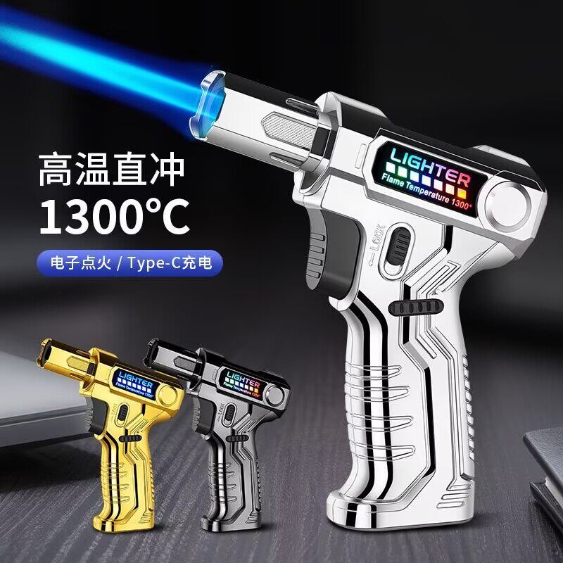 气电混合直冲大火焰喷枪打火机充电打火户外便携个性创意送礼品潮