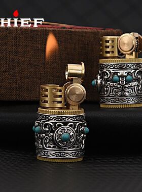 CHIEF首领小胖墩煤油打火机轻奢复古黄铜精雕便携高颜值送礼品潮