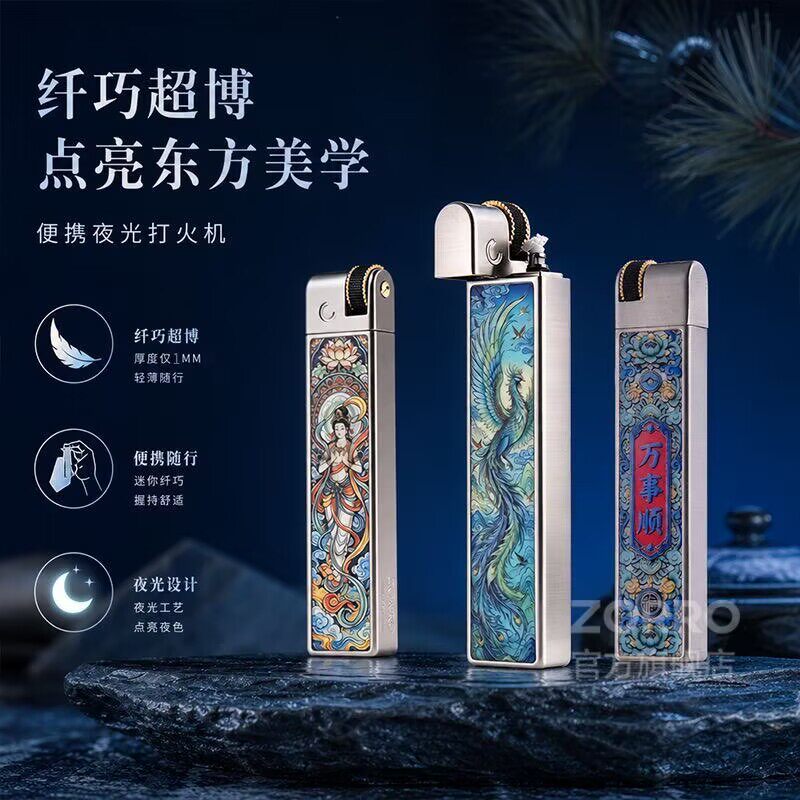ZORRO佐罗纤巧长条旋转点火砂轮夜光煤油打火机个性创意送礼品潮