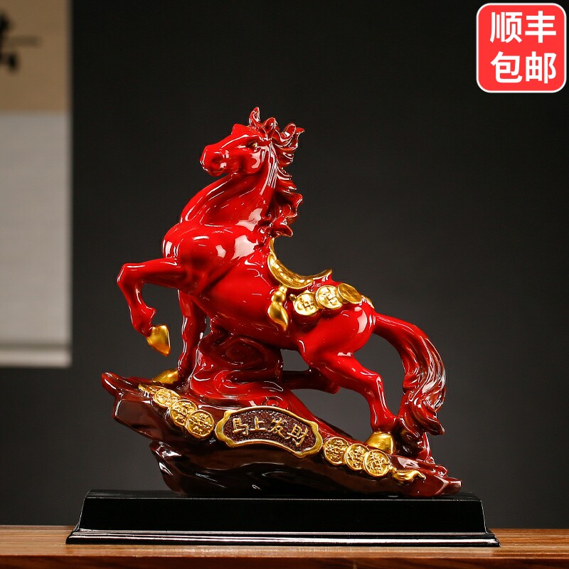 纯手工陶瓷红色招财马创意中式摆设 适用办公室装饰 送礼祝福陶瓷