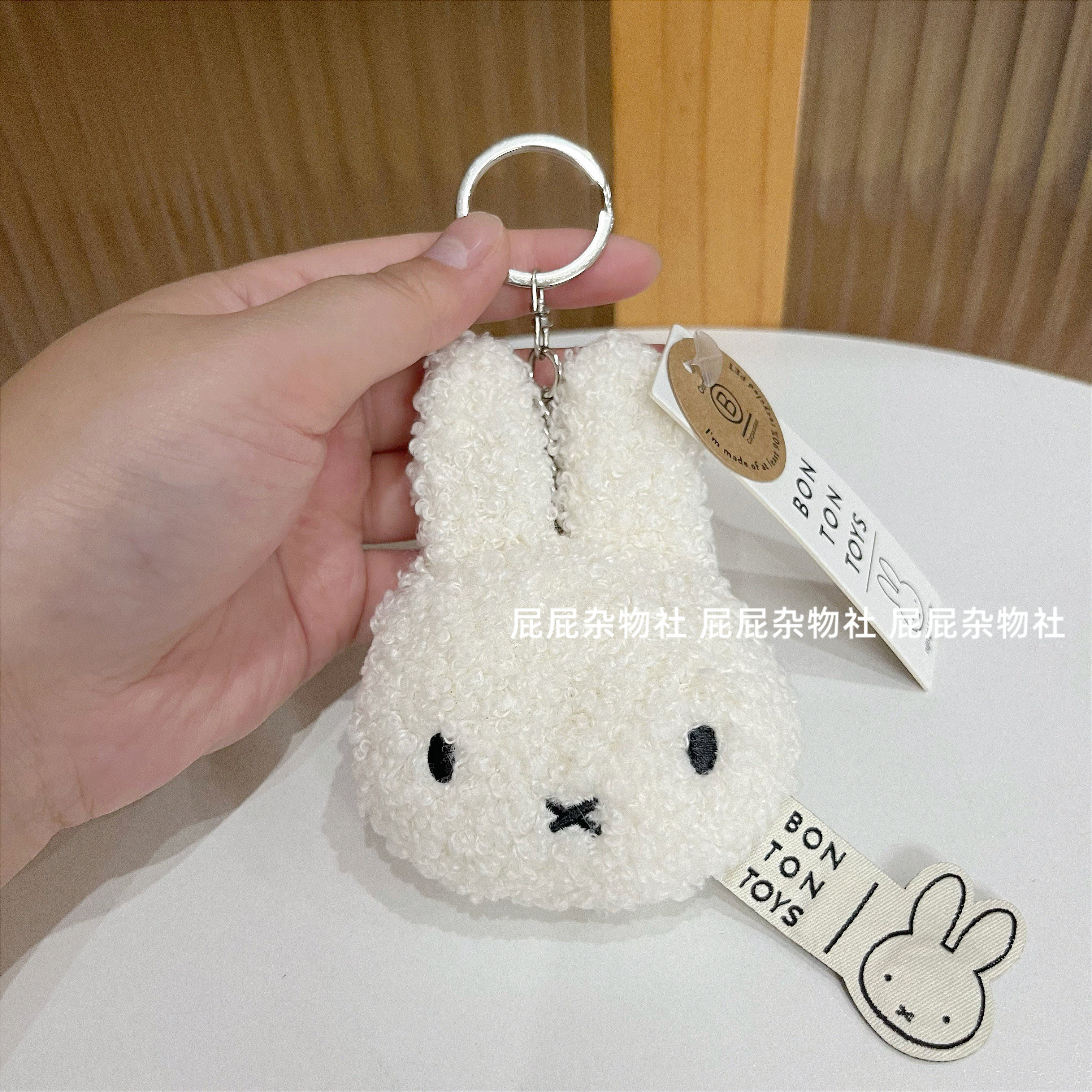 thumbnail for The original cute Mi Fei Rabbit plush keyring keychain cartoon bag pendant ornament