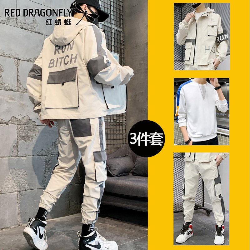 红蜻蜓春秋休闲套装男韩版潮流帅气工装夹克痞帅搭配机能风运动装