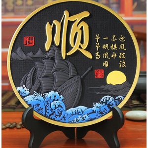 新房送礼乔迁实用入户玄关摆件乔迁之喜送礼暖房礼物乔迁新居招财