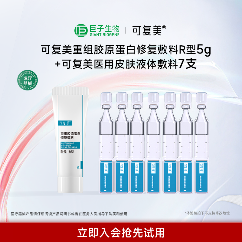 //img.alicdn.com/bao/uploaded/i4/2208028114405/O1CN01EPmQDu1iPXnR03HnB_!!4611686018427387365-2-item_pic.png