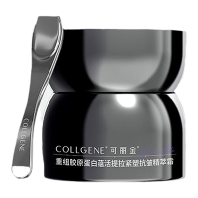 可复美焦点面霜修护舒缓保湿