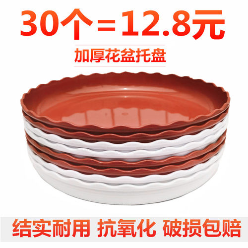 加厚材料 韧性足 破损包赔 送礼品