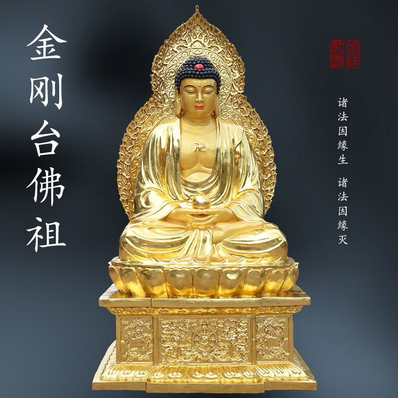 寺庙供奉树三宝佛1米6带背光1米8三圣如来佛祖阿弥陀佛释迦摩尼佛