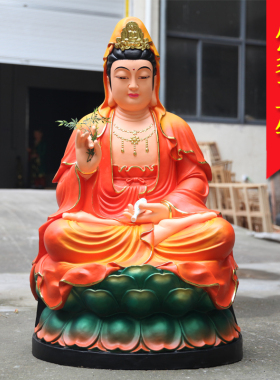 树脂鎏金观音菩萨寺庙佛像