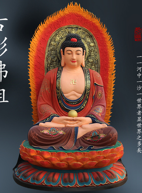 供奉大雄宝殿3米观音菩萨佛像