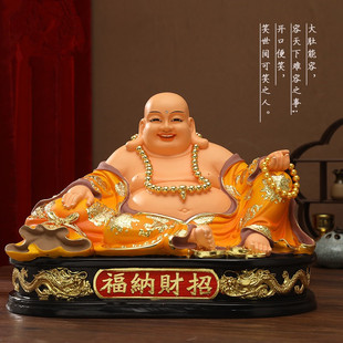 供奉黄衣大肚弥勒佛像 招财弥勒佛摆件 红衣弥勒神像居家宽体笑佛