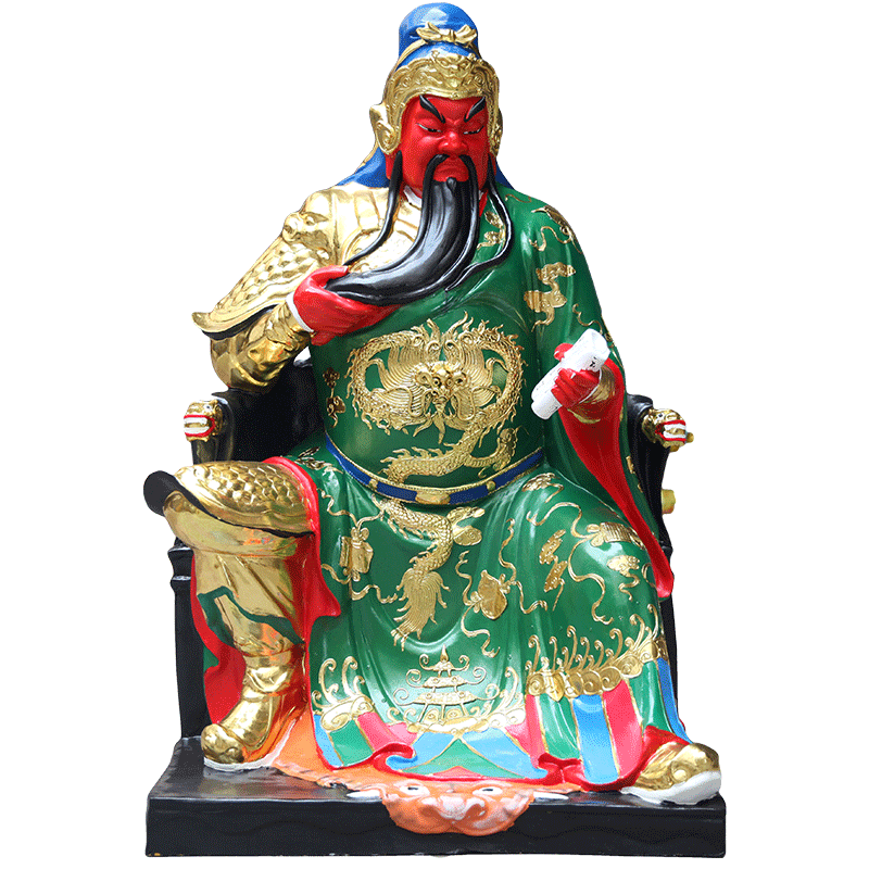 寺庙大型看书关公招财树脂佛像