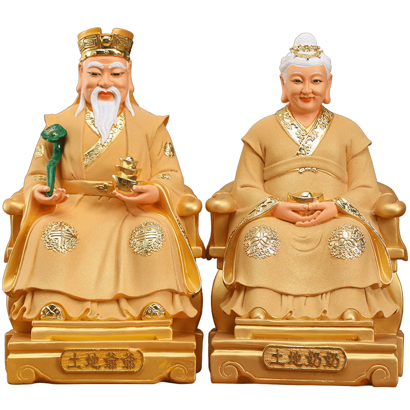 供奉摆件财神佛像土地婆