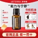 doterra精油官网美国雪松单方精油香薰按摩spa多特瑞官方正品 15ml