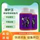 爆护王钓鱼饵鲫鱼鲤鱼草鱼黑坑水库池塘野钓通杀诱钓四季 通用小药