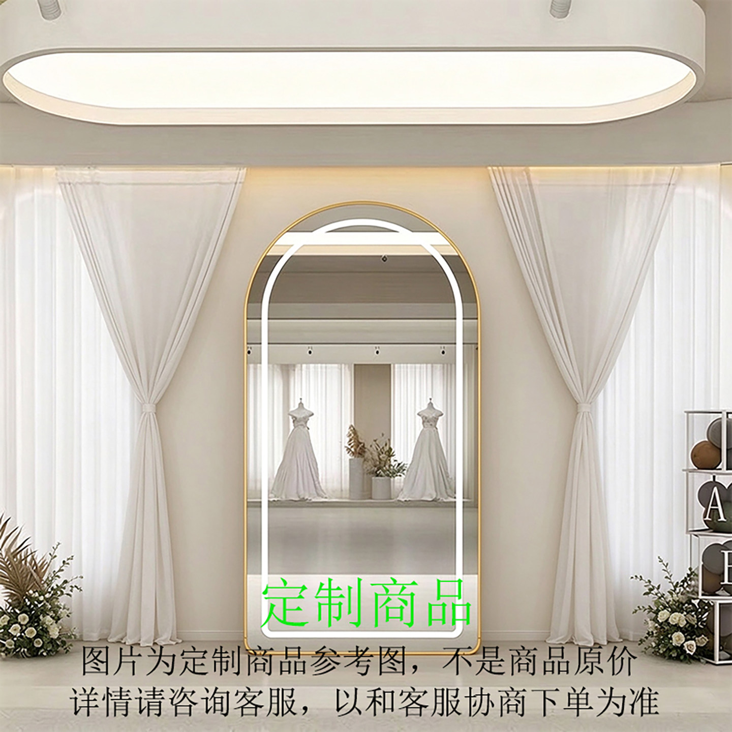 镜子矩形拱门型理发店婚纱礼服管服装店定制不支持七天无理由退换