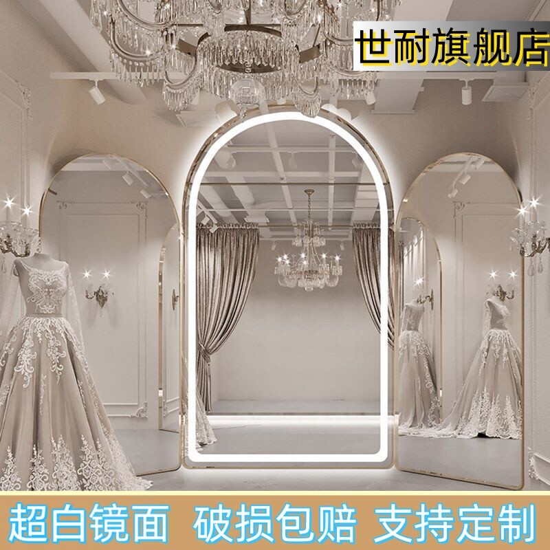婚纱店礼服馆专用三面镜试衣婚纱镜全身镜美颜显瘦定制落地白镜子