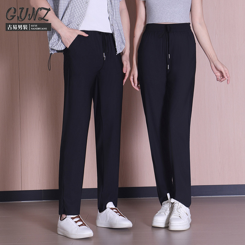 冰丝休闲裤男士黑色薄款速干潮直通裤宽松直筒长裤透气运动裤子男