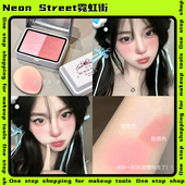 氛围感甜妹 BLACK NANA半岛铁盒柔雾腮红低饱和纯欲系自然裸妆