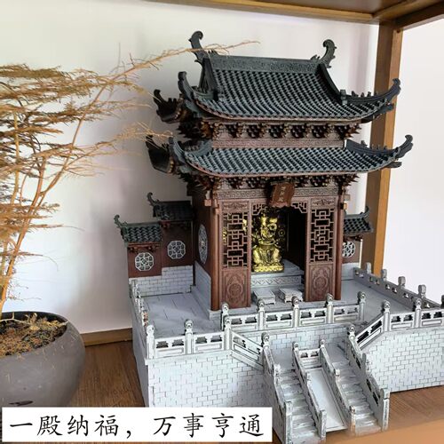 木制财神庙神龛佛龛古建筑diy