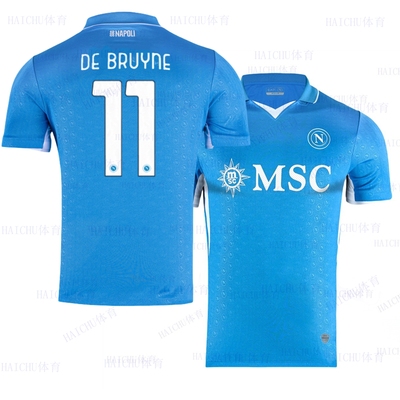 24/25那不勒斯球衣11号德布劳内