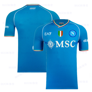 23-24那不勒斯主场球衣 拿玻里81号拉斯帕多里短袖足球服