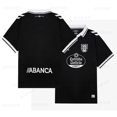 2025塞尔塔球衣百年纪念