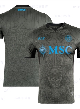 24-25那不勒斯球衣  Napoli客场足球服8号麦克托米奈11号德布劳内