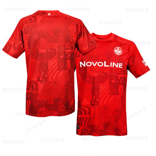 24-25凯泽斯劳滕球衣 Kaiserslautern足球服41号横田大辅11雷东多