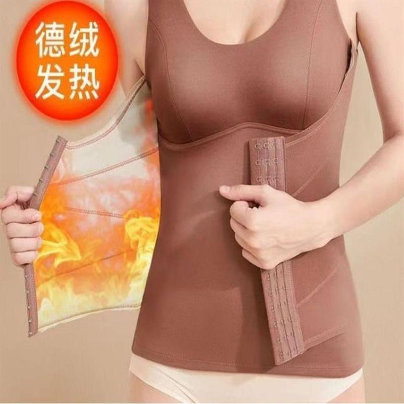 德绒保暖内衣女秋冬季加绒自发热保暖上装