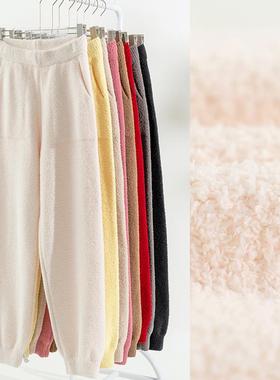 310006半边绒冬季毛绒家居裤宽松束口纯色灯笼裤加厚保暖女士睡裤