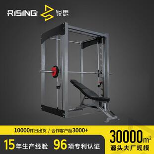 3D框式 深蹲架卧推架杠铃架举重床高低前后调节商用健身器材