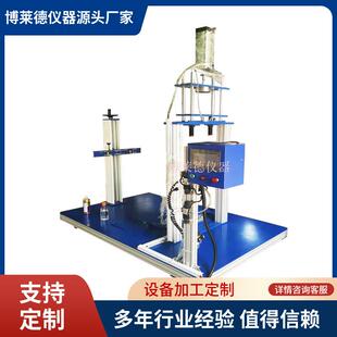 塑料垃圾桶台阶下落试验机收纳桶台阶耐下落测试仪垃圾桶测试机