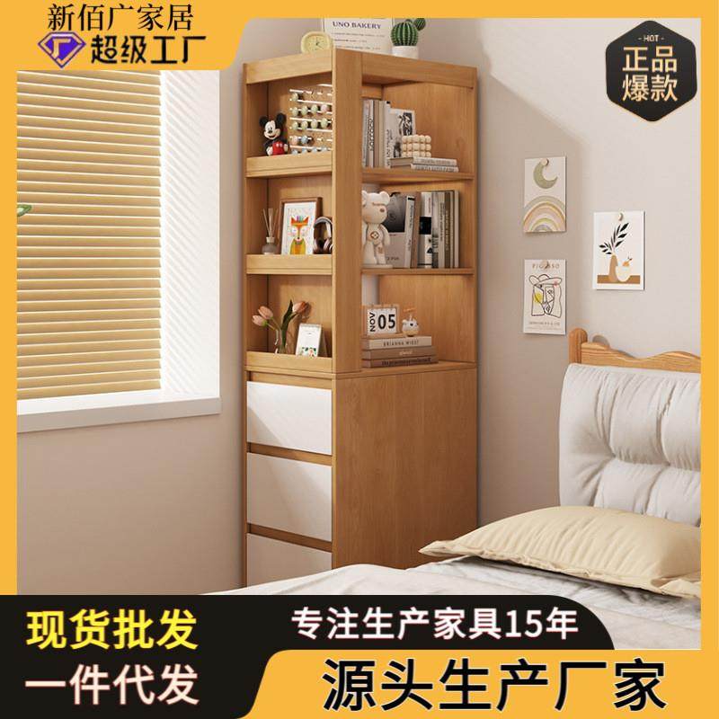 转角落地置物架家用简约客厅卧室靠墙窄柜一体书架简易储物柜书柜,住宅家具,书架,淘宝优惠券,粉丝福利购,淘宝优惠卷