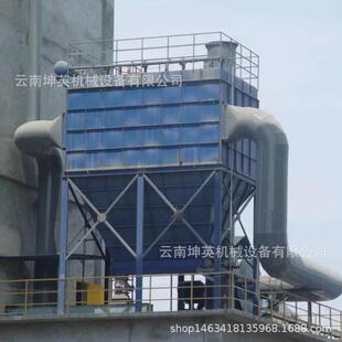 盘龙区高温锅炉除尘器 脉冲布袋除尘器改造 空气污染环保除尘设备