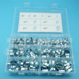 140pcs 镀锌钢双耳卡箍 通用卡箍圈多规格组合套装盒装