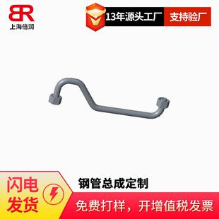 倍润非焊接管道37度扩口90度扩口挤压成型法兰连接卡套螺母