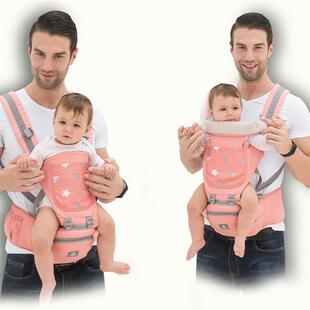 多功能三合一婴儿腰凳宝宝抱带四季透气宝宝背带坐凳