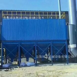 鹤庆县高温锅炉除尘器 空气污染环保除尘设备 脉冲布袋除尘器改造
