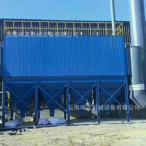 鹤庆县高温锅炉除尘器 空气污染环保除尘设备 脉冲布袋除尘器改造