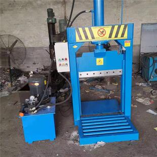 塑料块液压铡刀 塑料袋液压剪切机 大棚膜裁剪机