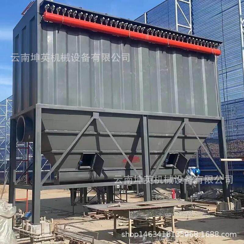 峨山县高温锅炉除尘器 空气污染环保除尘设备 脉冲布袋除尘器改造