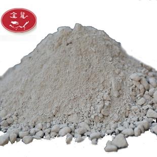 流化床高温浇注料 耐火耐热混凝土 锅炉浇筑料