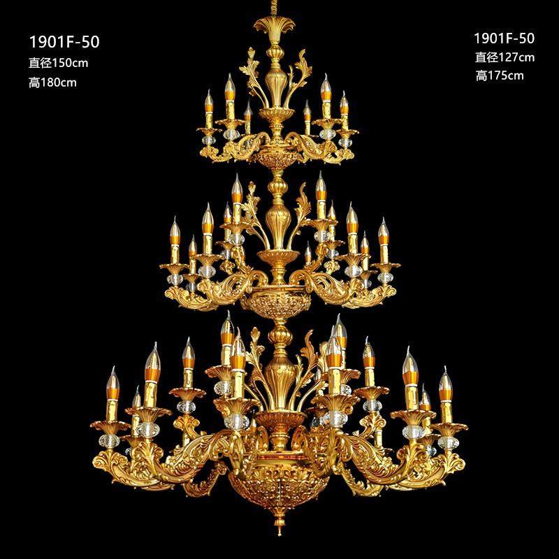 欧式别墅展厅酒店吊灯法式锌合金简约客厅创意楼梯吊灯具,家装灯饰光源,客厅吊灯,淘宝优惠券,粉丝福利购,淘宝优惠卷