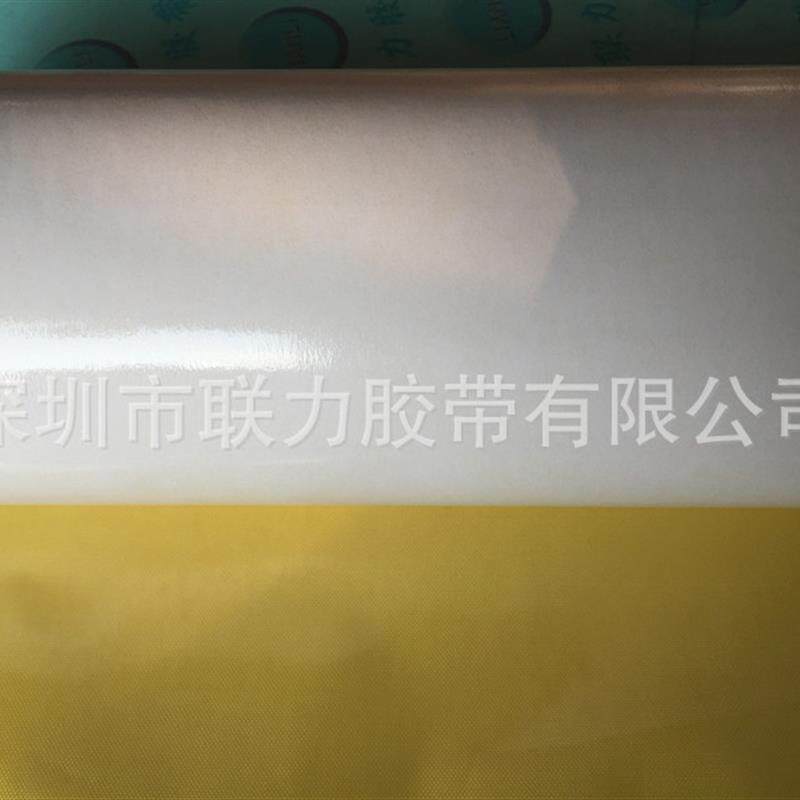 300MM宽*8米长双面地毯胶带 双面布基胶带墙面装饰胶带布胶带